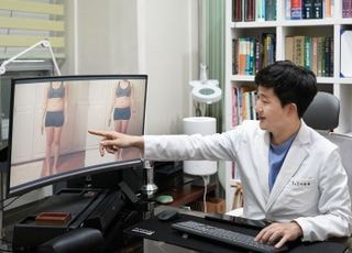 위고비 부작용 우려∙∙∙건강하게 살빼는 한약으로 관심 쏠려