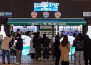 롯데칠성음료, ‘새로’‧‘가챠샵’ 팝업스토어 운영