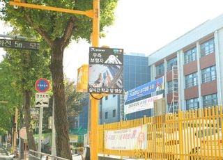 현대백화점그룹, 광주 서림초등학교에 '스마트 아이' 설치…1억원 지원