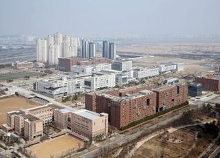 ‘세계 최대 바이오 생산거점’ 송도에…“전문인력 양성센터 문 열어”