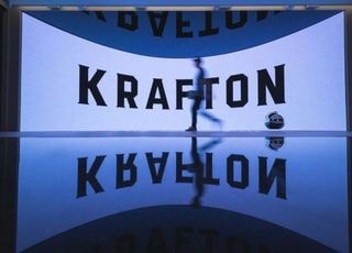 크래프톤 인재양성소 '정글', 내달 통합 설명회 개최…AI 중심 커리큘럼 개편