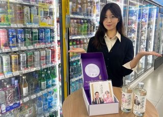 김부장 열풍에…GS25, '자가소주' 불티