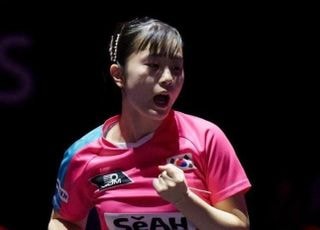 탁구 U-15 여자팀, 세계선수권 결승행…일본과 우승 다툼