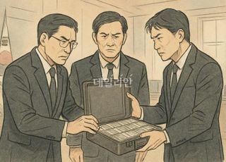 경찰, 예산 편성 대가로 '4억 뇌물' 받은 서울시의원 등 3명 구속