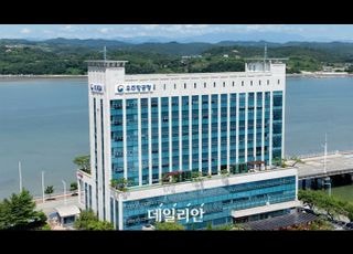 우주항공청, 제2회 스페이스 캠프 개최