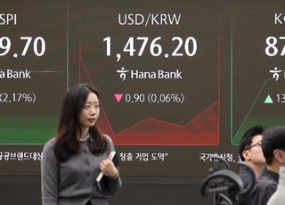 코스피, 美 기술주 훈풍에 3900선 회복 [시황]
