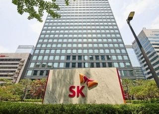 SK그룹, SK하이닉스 호조에 올해 수출 120조원 전망…2년 연속 100조원 달성