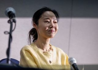 “잃어버린 명예”…민희진, 직장 내 괴롭힘 판결문 공개 심경?