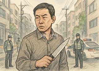 구로동 대낮 흉기소지 40대 중국인 구속 심사