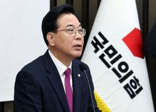 송언석 "외환시장 불안 국민 노후에 떠넘기는 꼴" [데일리안 1분뉴스]