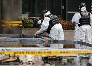 국정자원 화재, '작업자 과실' 원인…경찰 "이재용 원장 등 19명 입건"