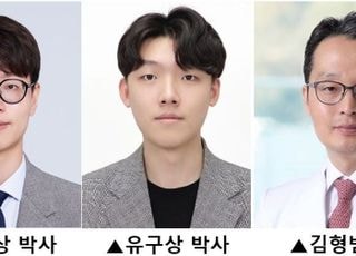 "만성골수성백혈병, 항암제 치료 효과 예측 가능해진다"