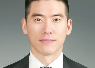 LS그룹, 2026년도 임원인사 단행..."조직 안정과 미래 준비에 방점"