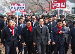 장동혁 "체제 지키는 것이 보수정당 할 일…당원 권리 확대할 것"