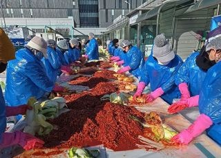 안산한마음봉사단 ‘사랑의 김장나눔 자원봉사’ 진행