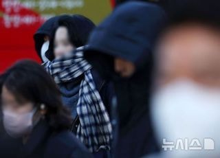 '아침 최저 -1도' 비 온 뒤 기온 뚝…겨울철 발시림 유독 심하다면, '이 질환' 의심 [오늘 날씨]