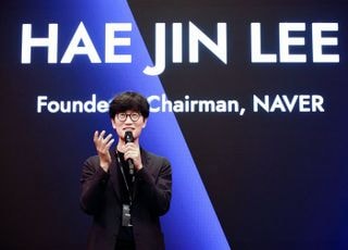 '핀테크 재편' 노리는 네이버-두나무…이해진·송치형, 합병 구상 직접 밝힐까