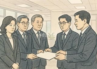 상호금융권, '충당금 130% 상향' 유예 요청…당국 반응은 '글쎄'