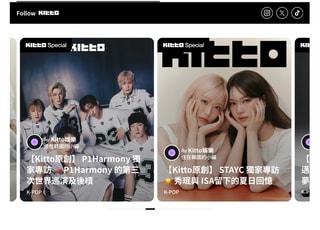 실사용률 미미에…지그재그, 내달 다국어 지원 서비스 종료