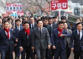 장동혁 "체제 지키는 것이 보수정당 할 일…당원 권리 확대할 것"