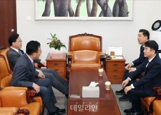 [속보] 여야, 대장동 국정조사 또 결론 못내…"추후 다시 논의키로"