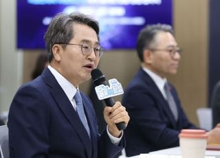 김동연, 100조 투자유치 달성…"화성 국제테마파크 투자가 화룡점정"