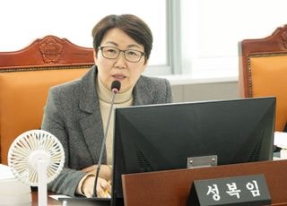 성복임 경기도의원, 경부선 안산선 등 경기도 제안 노선 종합계획 반영 노력 촉구