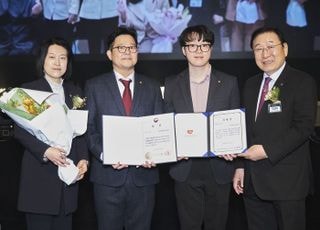 한화생명, ‘지역사회공헌 인정제’ 최고등급 획득…복지부 장관상·특별상 수상