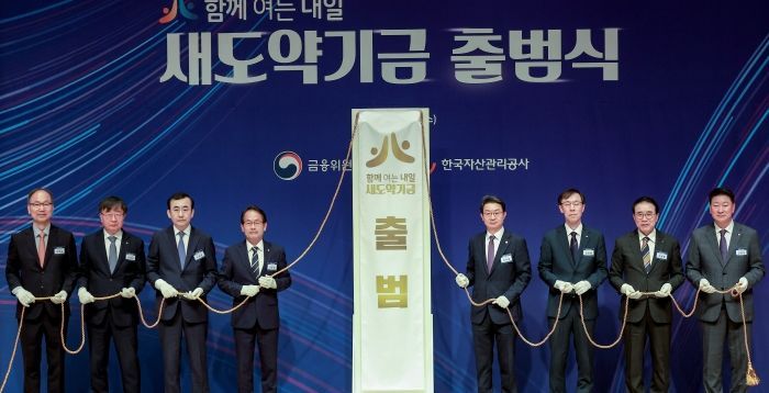 “묻지마 탕감” 비판 속 새도약론까지…시장 신뢰 무너진다 [기자수첩-금융]