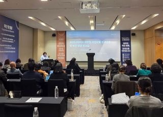 제주형 노인일자리 모델 확산 본격화…코르디 제주 성과공유회 열려