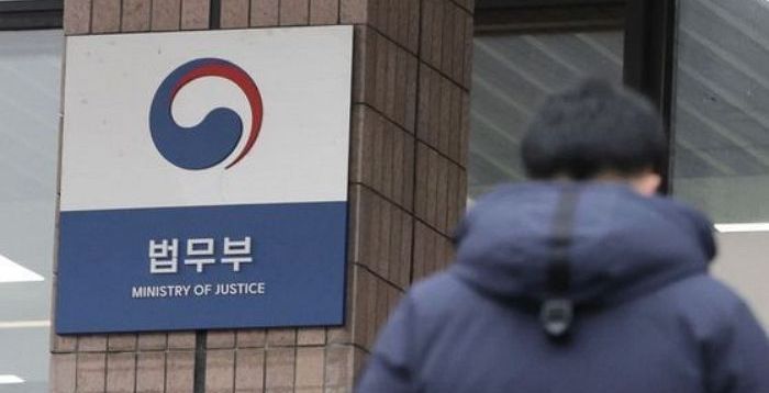 법무부, 론스타에 '취소절차 비용 74억원 변제 촉구' 서신 발송