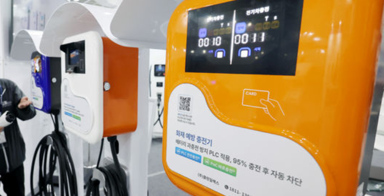 내년부터 전기차 100% 충전 못한다?…'스마트 충전기' 두고 갑론을박