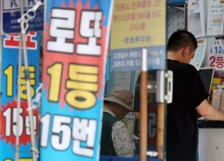 56억 당첨된 남편, 아내 몰래 펑펑 쓰다가 보험에 투자한 이유