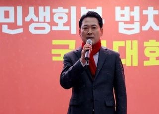 장동혁 "故 이순재 작품 깃든 예술혼, 소중히 간직하고 이어갈 것"