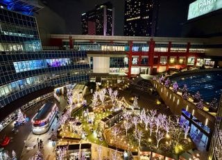 아이파크몰, 크리스마스 테마 ‘도파민 익스프레스’ 공개