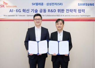 SKT-삼성 ‘AI-RAN 동맹’…6G 핵심기술 공동 연구 착수