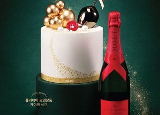 할리스, 시즌 한정 ‘홀리데이 모엣샹동 케이크 세트’ 사전 예약 진행