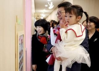 서울 성동구,출산가정 산후조리비용 거주기간 제한 없이 지원