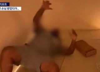 OOO 손님 방문 후 매출 90%↓ 찜질방...이게 이유라고?