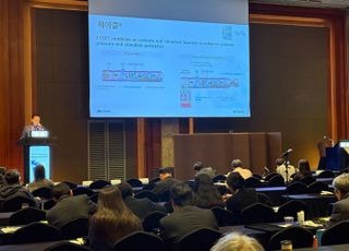 JW중외제약 "제이클 정, 장 정결률 97%…대장내시경 부담 줄어"