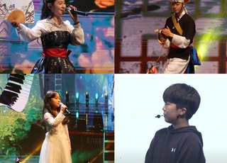 안양만의 특별한 장학브랜드 '재능장학생 선발 오디션'