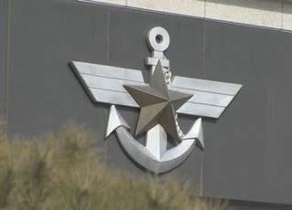 국방부, '계엄버스' 탑승자 첫 징계…육군 법무실장 근신 처분