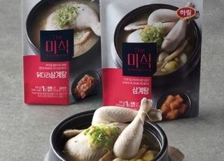 “환절기엔 집에서 보양”…삼계탕·도가니탕까지 간편식으로 대세