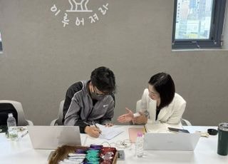 서울 관악구, 청년도전지원사업 사후관리 프로그램 성공적 운영