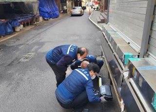서울 중구, 첨단 기술 활용한 쥐 방제 프로젝트 본격 추진