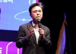 외자유치 41억 달러! 김태흠 충남도지사 “돔구장 건립, 국비 의존 않겠다”