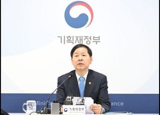 구윤철 “국민연금 뉴 프레임워크 논의…환율 동원 아냐”