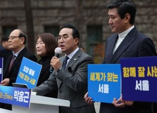 박홍근 與 서울시장 첫 출사표…"지방선거, 李정부 뿌리내리는 분수령"