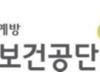 정부-산업계, 공작기계 안전생태계 구축 협력…산재예방 강화