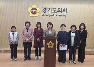 국민의힘 경기도당 저출산고령사회위 "시험관아기 건강보험 지원 횟수 제한 폐지해야"